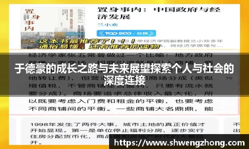 OE欧亿官网