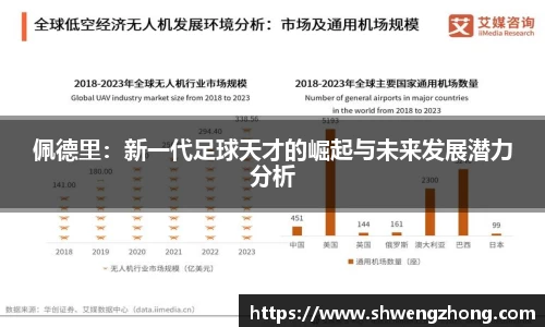OE欧亿官网