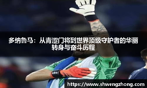 OE欧亿官网
