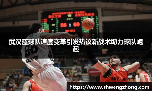 OE欧亿官方网站